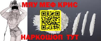 альфа пвп VHQ Коммунар