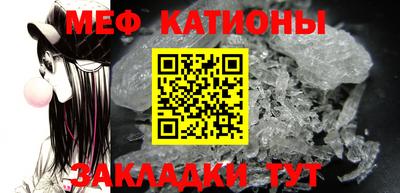 прущий лед Конаково
