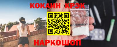 прущий лед Конаково