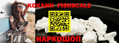 альфа пвп VHQ Коммунар