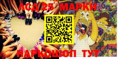 прущий лед Конаково