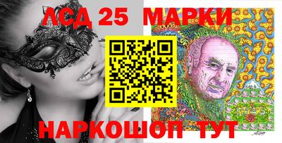 прущий лед Конаково