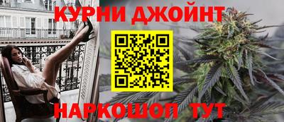 альфа пвп VHQ Коммунар