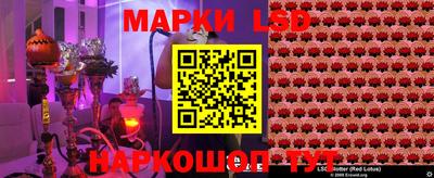 альфа пвп VHQ Коммунар