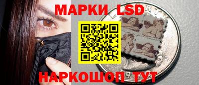 МДМА Комсомольск-на-Амуре