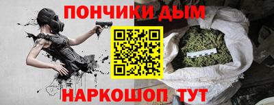 прущий лед Конаково