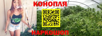 МДМА Комсомольск-на-Амуре