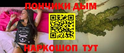 прущий лед Конаково