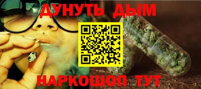 прущий лед Конаково