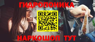 альфа пвп VHQ Коммунар