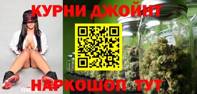 альфа пвп VHQ Коммунар