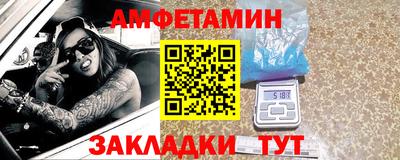 альфа пвп VHQ Коммунар