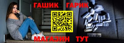 прущий лед Конаково