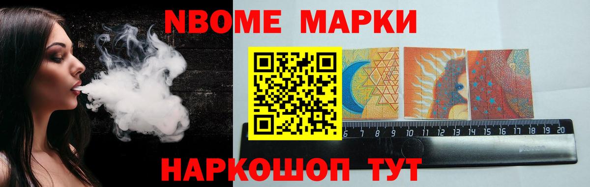 Лсд 25 экстази кислота Кузнецк